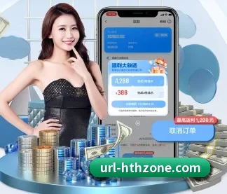 规模扩大 - 用户数量爆发式增长,与多家国际知名内容服务商达成深度合作。